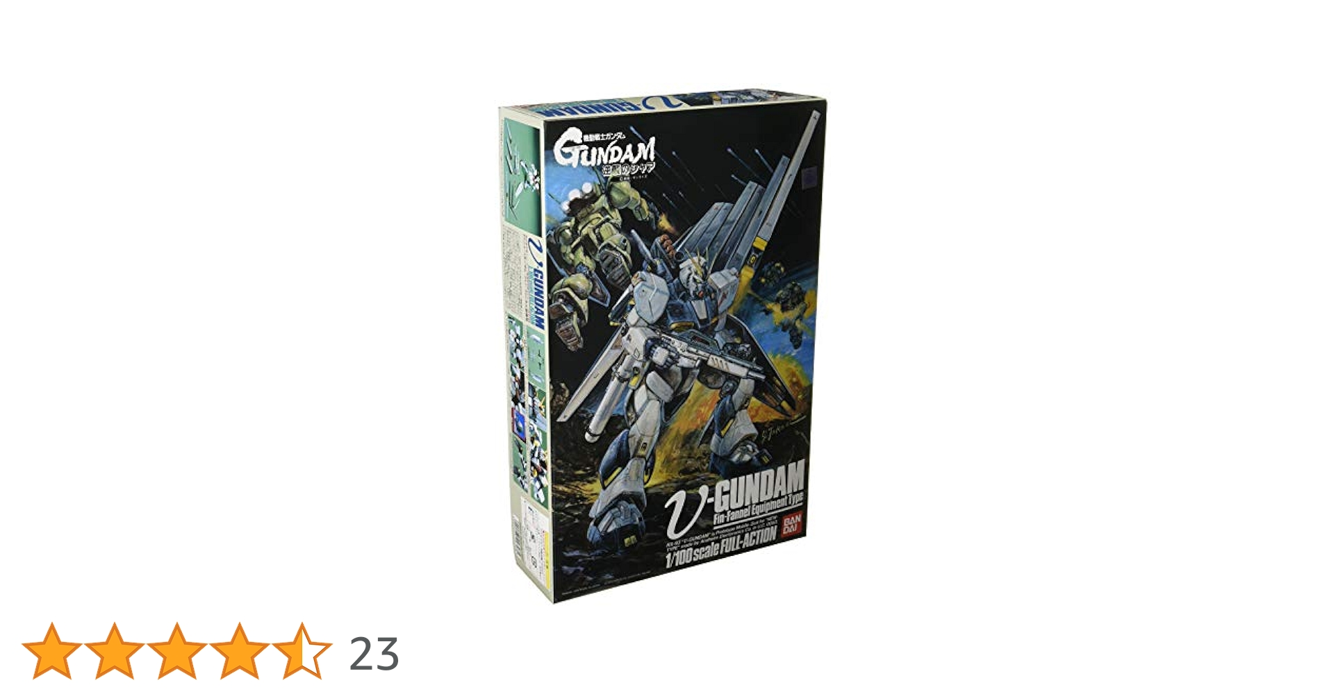 Amazon | 1/100 RX-93 νガンダム フィン・ファンネル装備型